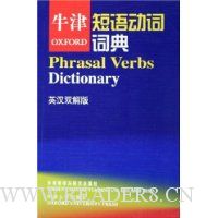  ţ����ﶯ�ʴʵ�(Ӣ��˫���)