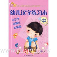  �±��׶�������ϰ��(��)