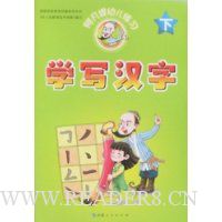  ѧд����(��)