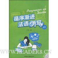  ѭ�򽥽�������д(����)(��MP3����1��)