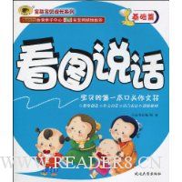  ��ͼ˵��:����ƪ