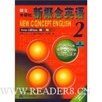  �����������¸���Ӣ��2(�°�)