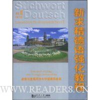  ���󾫵���ǿ���̳̳���II(��3��)