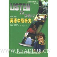  Ӣ���м�����(ѧ������)