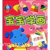  ����ѧ��-����ƪ