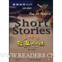  ����д��ƪС˵