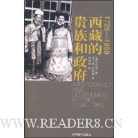  ���صĹ��������(1728-1959)