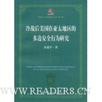  ��ս����������̫�����Ķ�߰�ȫ��Ϊ�о�