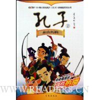  ����2:̩ɽ����