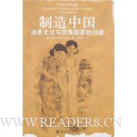  �����й�:�����Ļ���������ҵĴ���