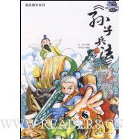  �������ӱ���(��)