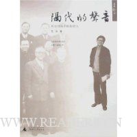  ����������:��ʷ�����е�֪ʶ��