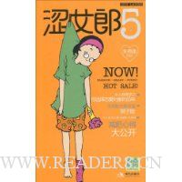  ɬŮ��:�ഺ����5