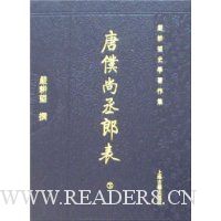  ������ة�ɱ�(ȫ2��)