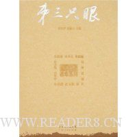  ����ֻ��