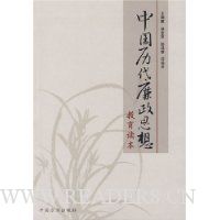  �й���������˼���������