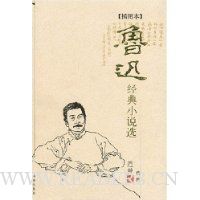  ³Ѹ����С˵ѡ(��ͼ��)