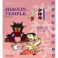  ������:������ѧ�ĵ���(��־��������Ӣ�İ�)