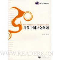  �����й��������