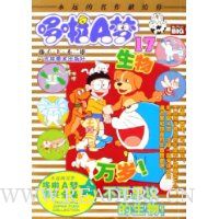  ����A�α�Цȫ��17