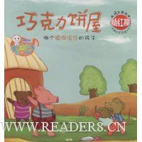  ���ӣ�ɳ�����汾:�ɿ�������