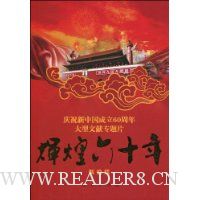  �Ի���ʮ��(��˵��)