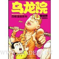  ����Ժ�ĸ�����ϵ��(��5��):��;����