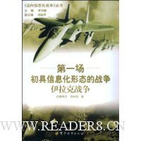  ��һ��������Ϣ����̬��ս��:������ս��