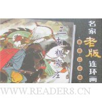  �����ϰ�������:���콭ר��(ȫ9��)