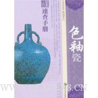  �Ŷ��ٲ��ֲ�-ɫ�Դ�