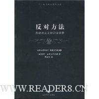  ���Է���:����������֪ʶ�۸�Ҫ