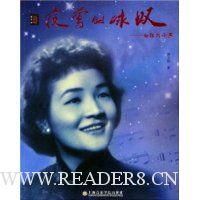  ҹݺ��ӽ̾:������С��