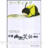  ������ĬЦ������