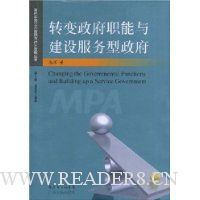  ת������ְ���뽨�����������