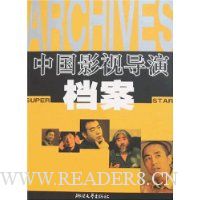  �й�Ӱ�ӵ��ݵ���