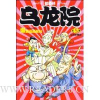  ����Ժ��Ц����ϵ��(��5��):��������ʷ