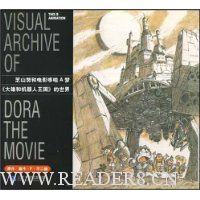  ֥ɽŬ�͵�Ӱ����A��:�����ۺͻ�����������������