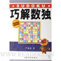  �ɽ�����