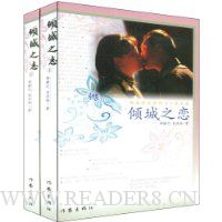  ���֮��(��װ���²�)