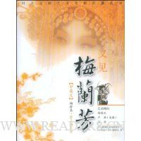  �ּ�÷����(��Ӣ��)