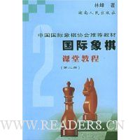  ����������ý̳�(��2��)