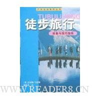  ͽ������-װ���뼼��ָ��