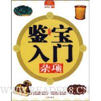  ��������:����(��ͼ��ر�)