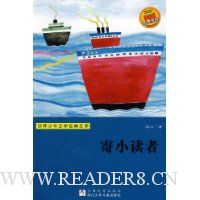  ����������ѧ�����Ŀ�-��С����