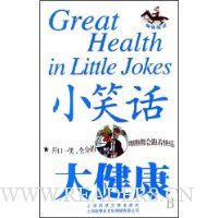  СЦ���󽡿�