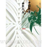  �й������Ĭ��Ʒ2005