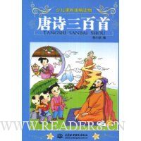  ��ʫ������(ע����)