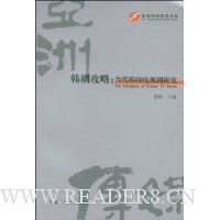  ���繥��:�����������Ӿ��о�