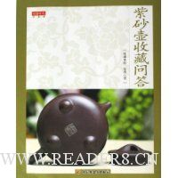  ��ɰ���ղ��ʴ�