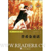  ��ϣ��ͯ��